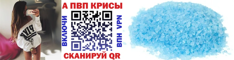 дарк нет официальный сайт  MEGA как зайти  Саяногорск  A PVP VHQ 