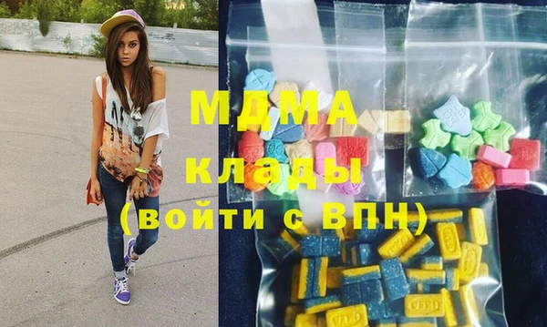 СК Богданович