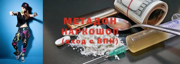 СК Богданович