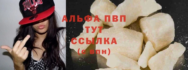 СК Богданович