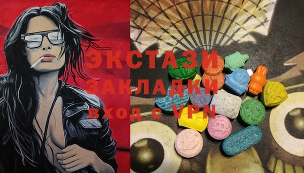 СК Богданович