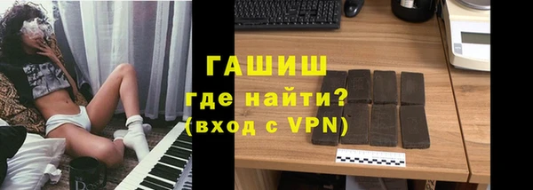СК Богданович