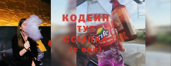 СК Богданович