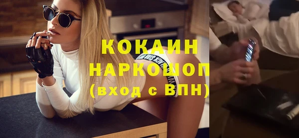СК Богданович