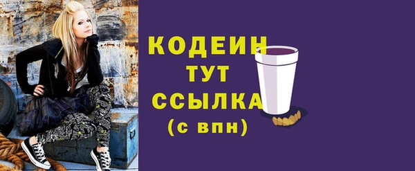 СК Богданович