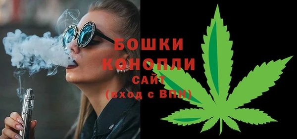 СК Богданович