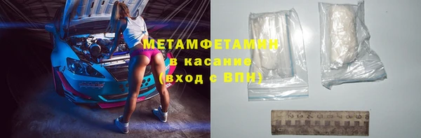 каннабис Богородицк