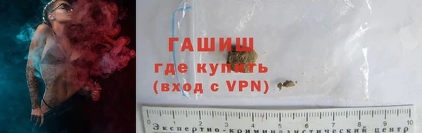 СК Богданович