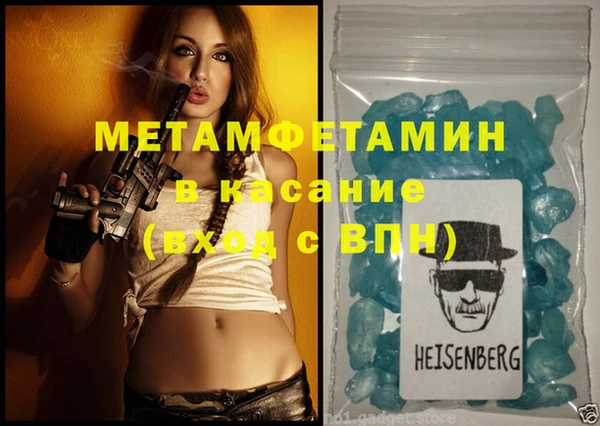 СК Богданович