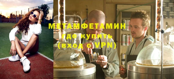 СК Богданович