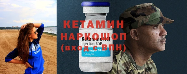 СК Богданович
