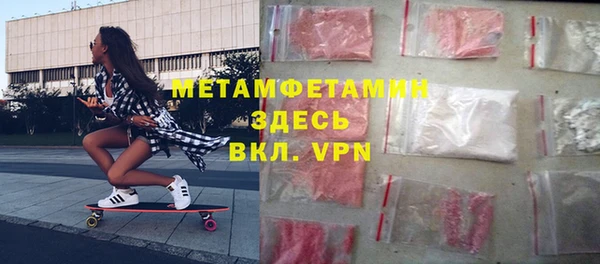 каннабис Богородицк