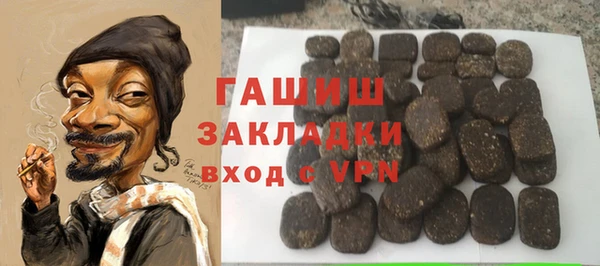 СК Богданович