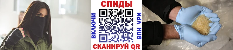 как найти наркотики  Саяногорск  мориарти наркотические препараты  Метамфетамин кристалл 