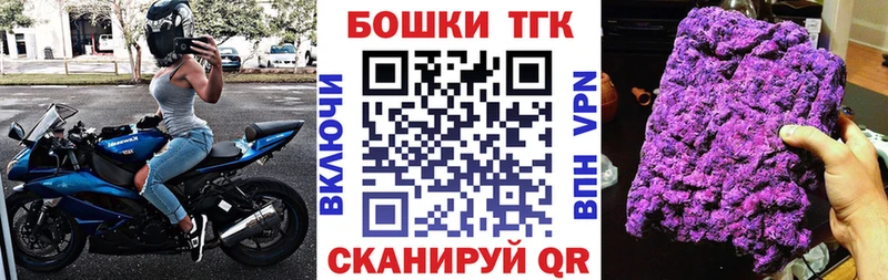 кракен зеркало  что такое наркотик  Саяногорск  Бошки Шишки LSD WEED 